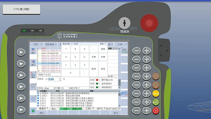 艾利特缸盖砂芯自动修芯机器人