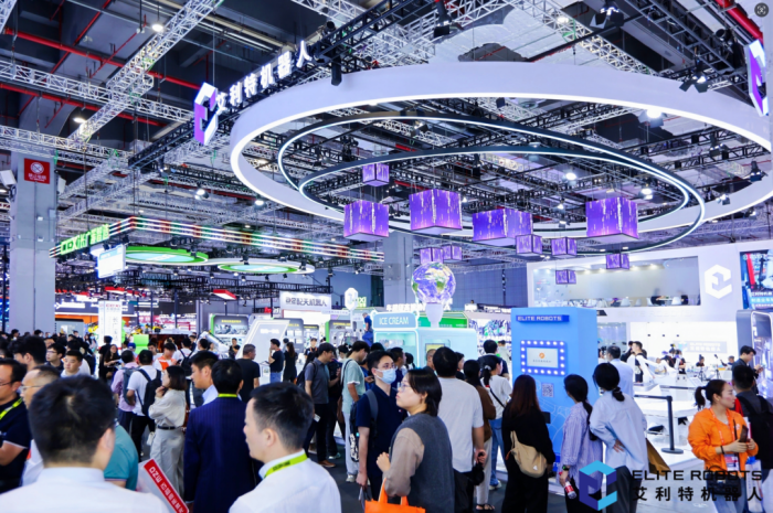 艾利特2024工博会