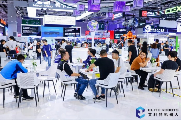 艾利特2024工博会