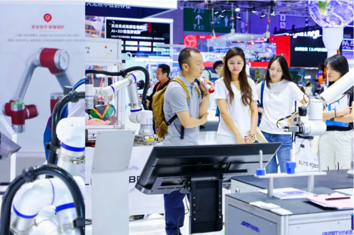 艾利特2024工博会