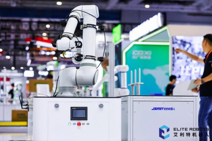 艾利特2024工博会