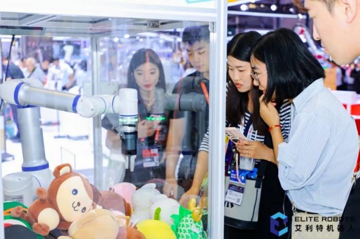 艾利特抓娃娃机器人