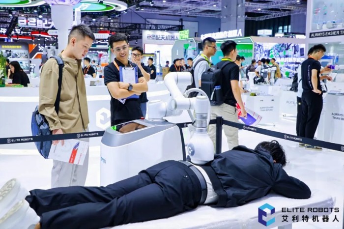 艾利特奥方智能磁疗机器人