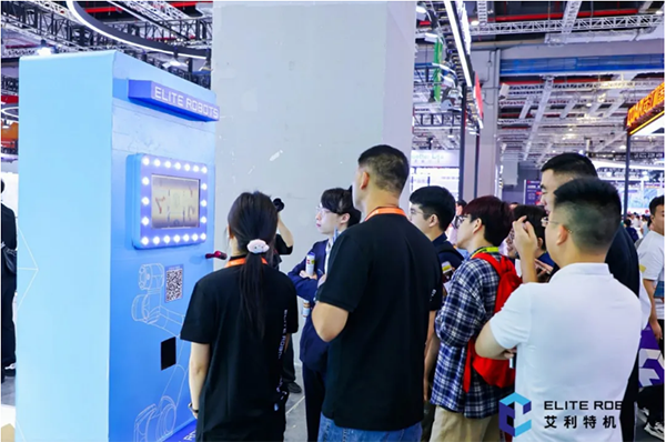 艾利特2024工博会
