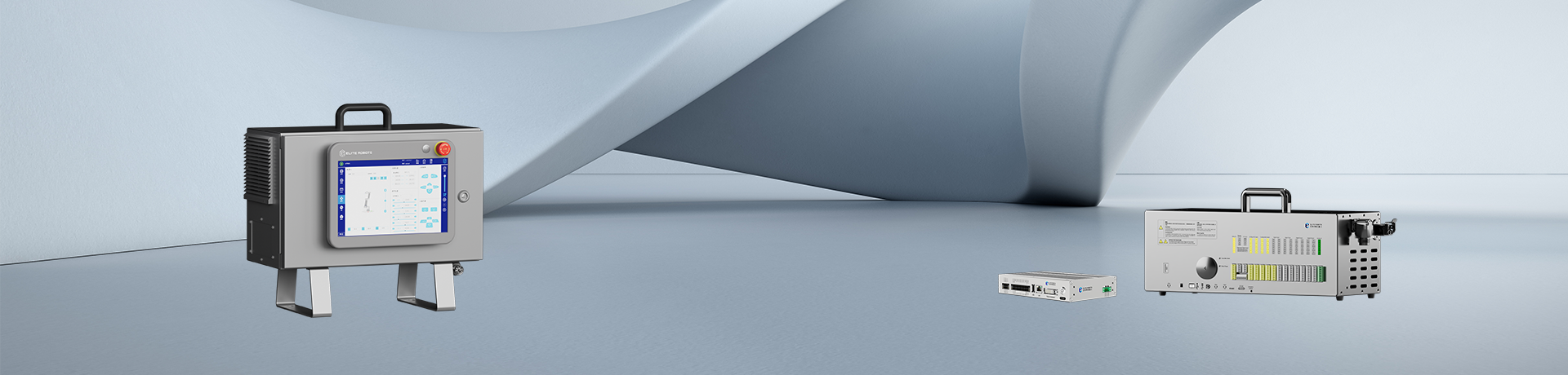 艾利特机器人控制箱